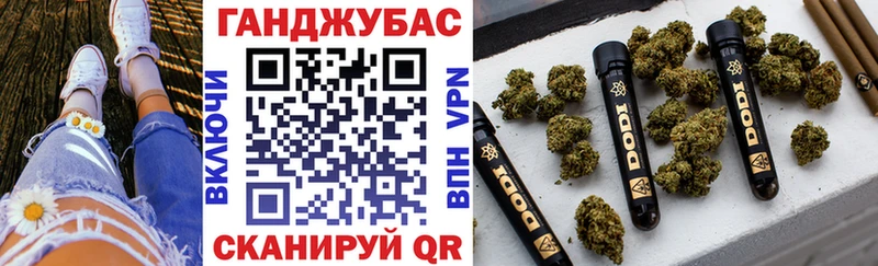 Купить наркотики цена Новочебоксарск A PVP Меф мяу мяу Амфетамин Кокаин Псилоцибиновые грибы Бошки Шишки