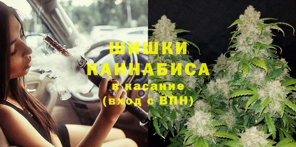 Альфа ПВП Абинск