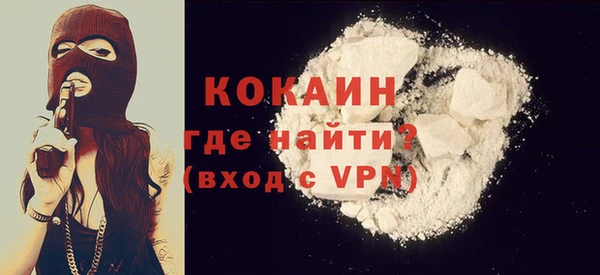 мет Абаза