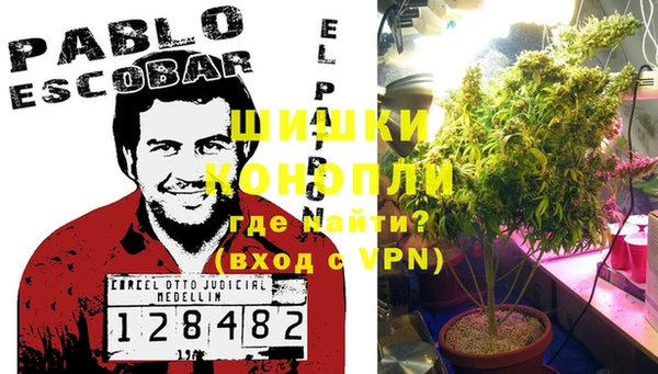 альфа пвп Абдулино