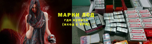 мет Абаза