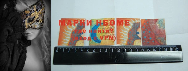 мет Абаза