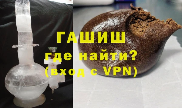 мет Абаза