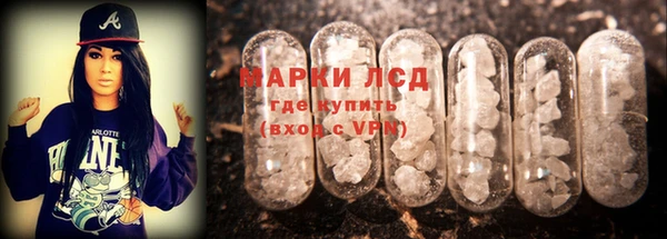 Альфа ПВП Абинск