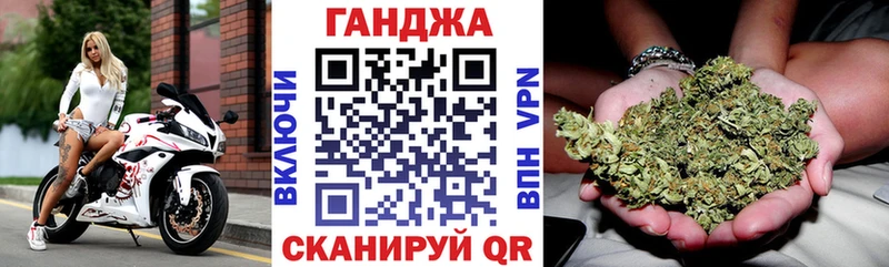 мориарти какой сайт МЕГА зеркало Конопля OG Kush Новочебоксарск закладки